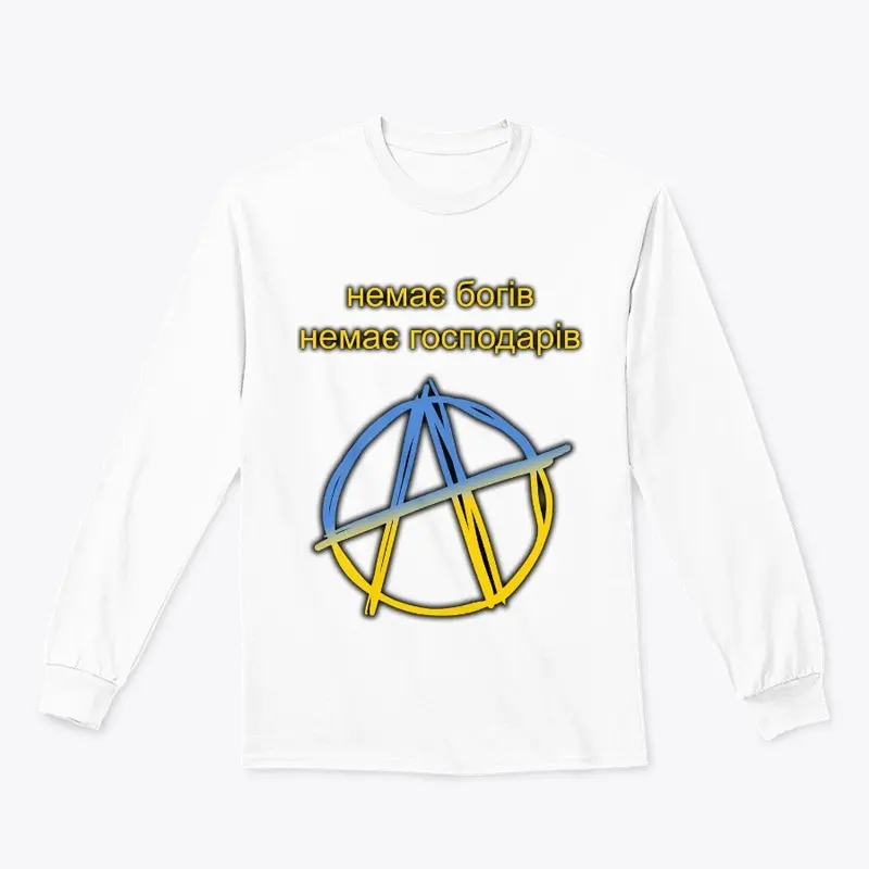 No Gods No Master Ukrainian Benefit Tee!